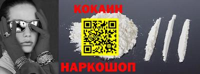 наркотики Бугуруслан