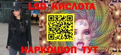 кристаллы Бузулук