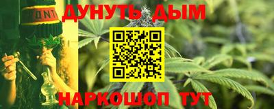 кристаллы Бузулук
