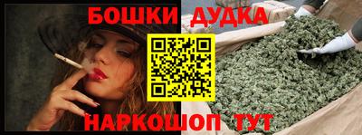 не бодяженный Будённовск