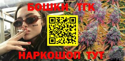 не бодяженный Будённовск