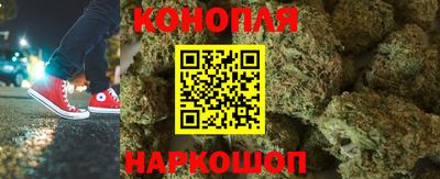 наркотики Бугуруслан