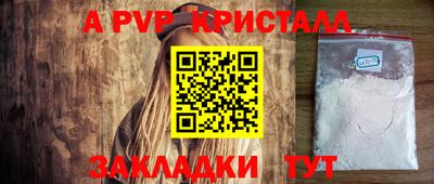 не бодяженный Будённовск