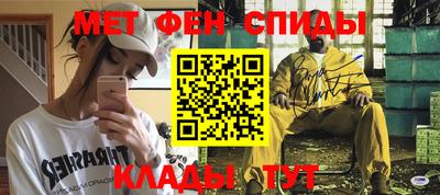 кристаллы Бузулук