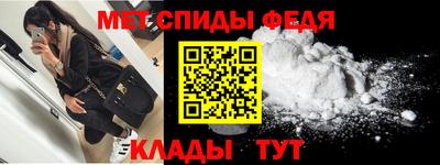 наркотики Бугуруслан