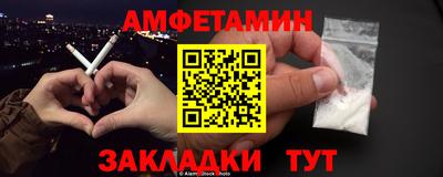 наркотики Бугуруслан