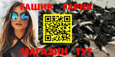 не бодяженный Будённовск