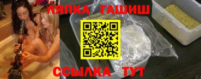наркотики Бугуруслан