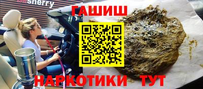 не бодяженный Будённовск