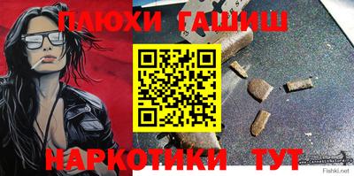не бодяженный Будённовск