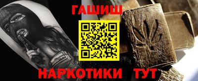 не бодяженный Будённовск