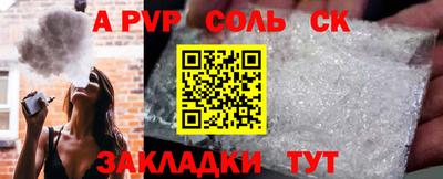 не бодяженный Будённовск